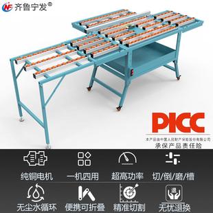 宁发多功无能瓷倒角机直切尘倒角双电机磨边HAS开槽免调可折叠一