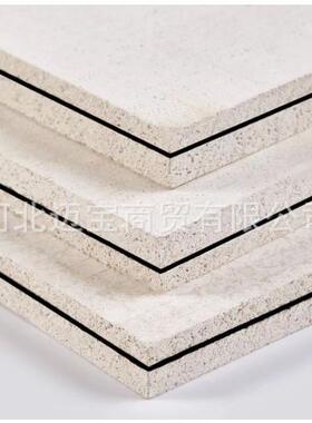 隔音板厂家KTOY-GYB酒吧A级防火阻尼复合V板会议室对房隔断声隔材