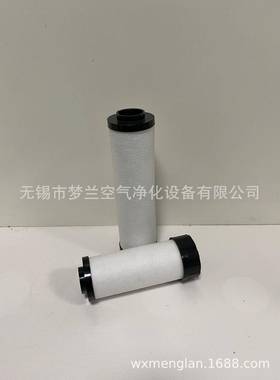 EA15PEA1现5UEA15HEA15CEA15S柳无品牌/州富达空压机道精密管滤芯