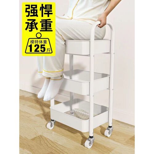 美甲桌边柜加厚款小推车置物架厨房落地卧室多层婴儿移动浴室收纳