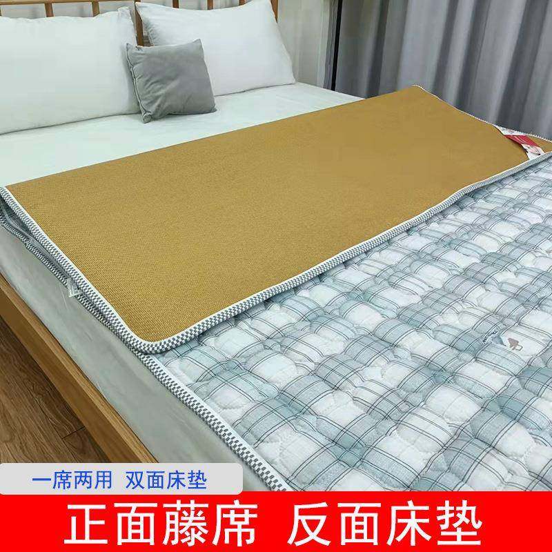 冬夏两用床学校垫午睡垫学生20266地宿舍上下打铺铺软垫可折叠水,床上用品,床垫/床褥/床护垫/榻榻米床垫,淘宝优惠券,粉丝福利购,淘宝优惠卷