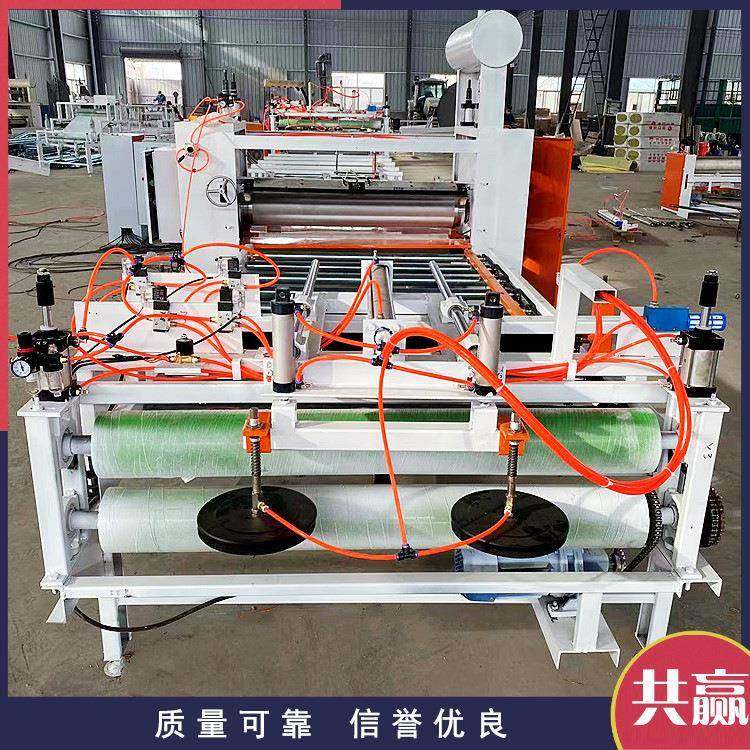 面胶石墨烯纸纸机分切贴BKK收卷复合机石墨烯膜纤维编织合布贴双,电子元器件市场,其它元器件,淘宝优惠券,粉丝福利购,淘宝优惠卷