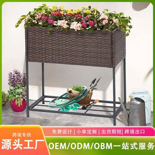 出藤编园高339900架床口户外种植箱阳台庭院花室外高架种植床美床