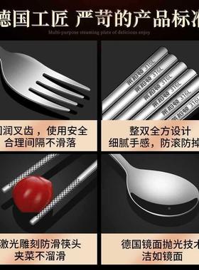 源头德生国316便L不锈钢筷子勺子套家用SRL单人装装携餐具学收纳