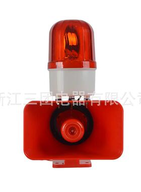 声光报器BC-3BBC-3ABJ-11KBJ-子11声光46电蜂警鸣器天车行车