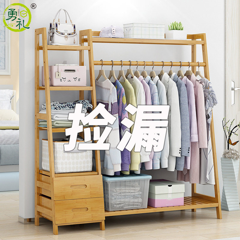 现代简约落地简易衣柜宿舍收纳