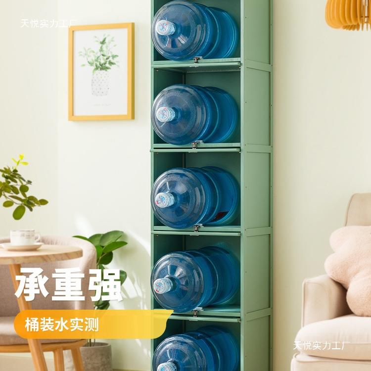 夹收纳柜子厨房冰箱98101426缝柜式卫生隙间缝落置物架客厅卧地室