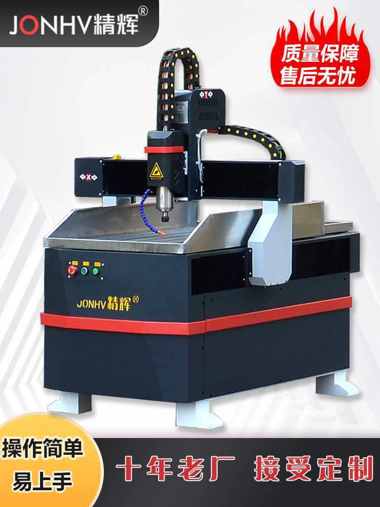 雕刻机小型全自动数控雕铣机石材木工广告台式电脑cnc金属打标机