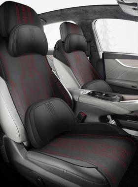 长安启源A0专用垫964坐四季通用包全座椅套汽车配件7改装饰座套用