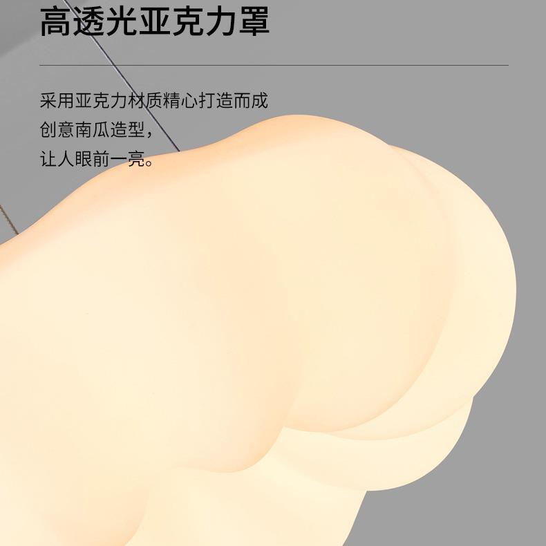 卧室童客灯灯下现代简约吸顶灯GXI-YD创意温厅馨云朵造型儿房饰le
