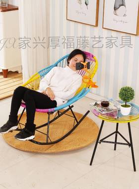 W7彩色F75669HJ摇摇椅家童用大人懒人台躺椅老人藤椅儿摇摇午睡椅