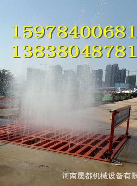 河南郑州厂家直销机工地工洗车机程洗轮机全AWH自动封式洗闭车洗