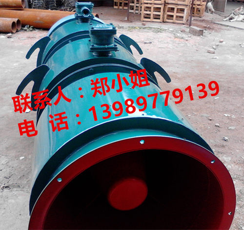 SDF/NO8/2*45KW矿用风机  煤矿专用风机45kw 矿用对旋风机