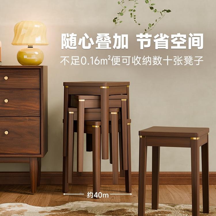 实木小凳家用可放叠备用方FS756S56子凳矮凳客厅中式餐桌凳子圆凳
