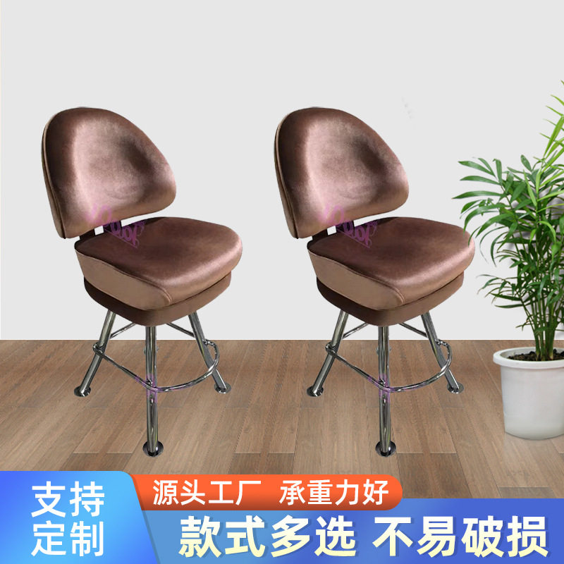 纯色高档霸机椅二十一点台椅奢华吧椅老虎机椅鱼机椅澳门赌场椅