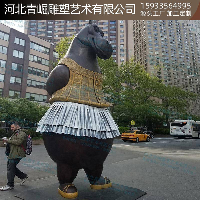 抽象河马雕铸铜雕塑卡通动物站立河马人铜雕造人偶型大铸铜动物物