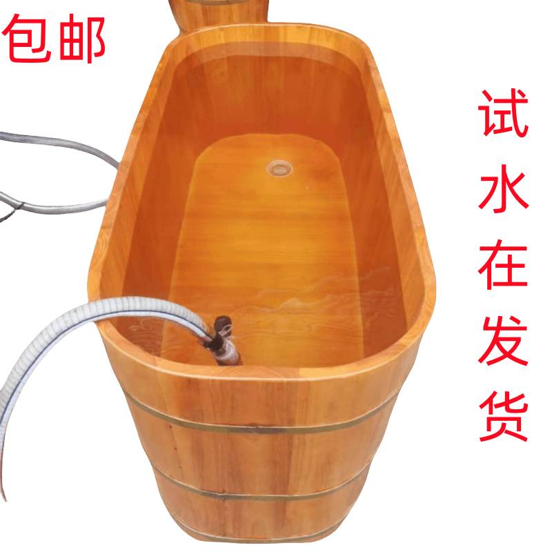 橡木浴盆全身大人家用浴缸小户型木桶泡澡成人洗澡桶门宽限制可进