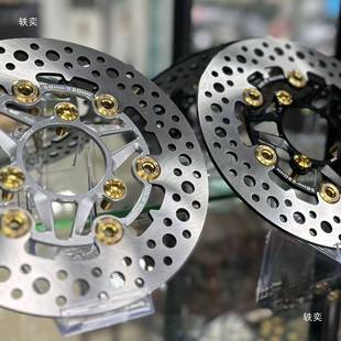 ugr浮动刹车盘大飞机盘音刹车小牛九刹车XX817873号盘升级改装浮