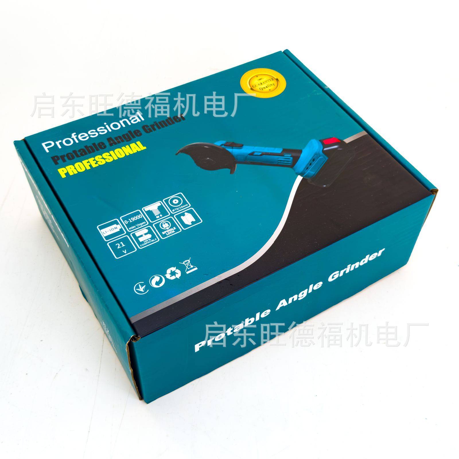 锂电迷你切割机三寸角磨机无刷小鹰锯外贸跨境热门电动工具套装