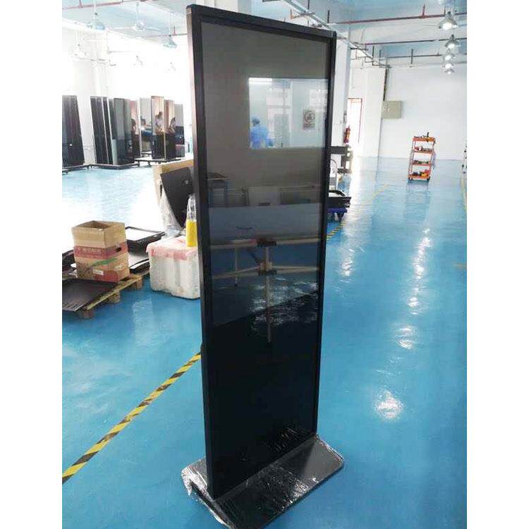 55式寸户广高清液晶屏落1地立告机安卓网络外触摸一体广告机厂家