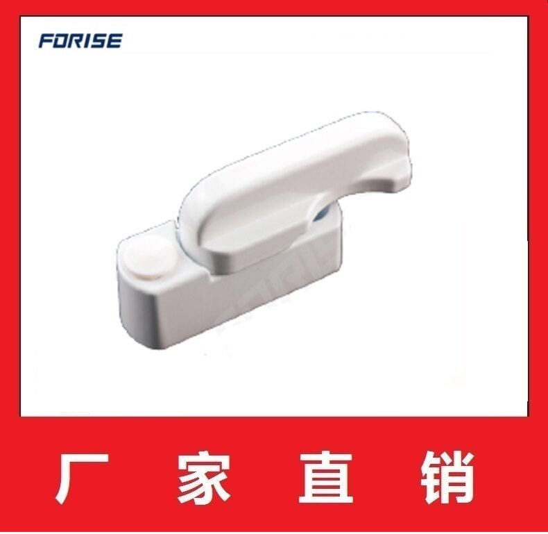 【厂家直销】月牙锁 铝合金塑钢门窗推拉锁 平移可调窗户搭扣锁