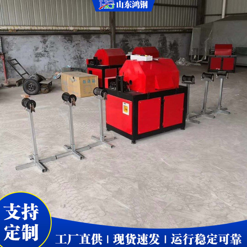 全自动多功能除锈打磨抛光机