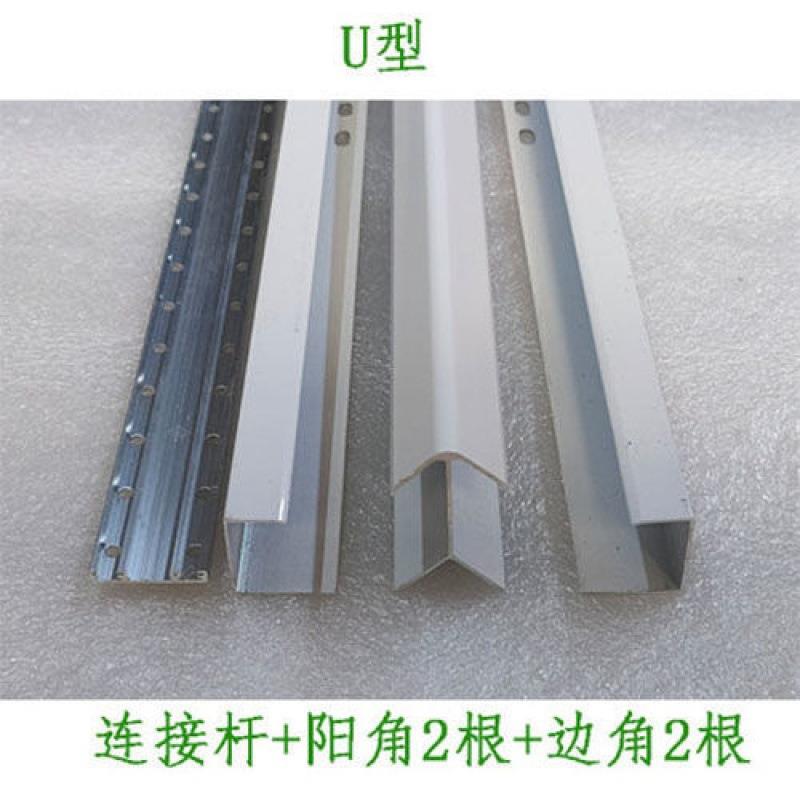 下水管包道瓷支架卫生间厨房阳台包管拆支架可卸包管fRHP7deF易砖