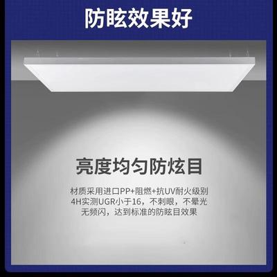 羽毛球馆灯专用专业室内体育场防眩照明舞蹈室排球篮球馆飞盘运动