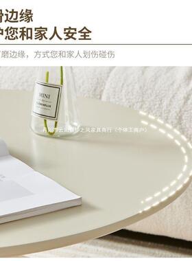 奶油几小茶户型小卧室小茶几新款沙床头桌子阳台23312小茶桌圆形