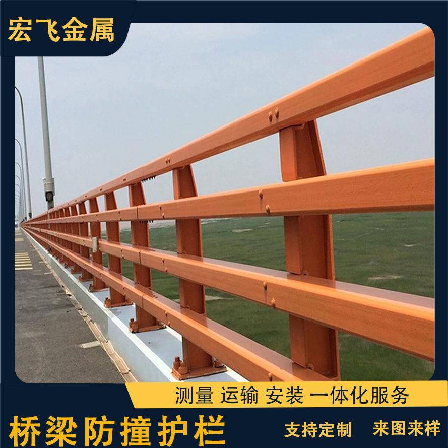 桥护栏防hf-111撞护栏不锈钢复合管杆河道梁灯景栏观光防护栏浙江