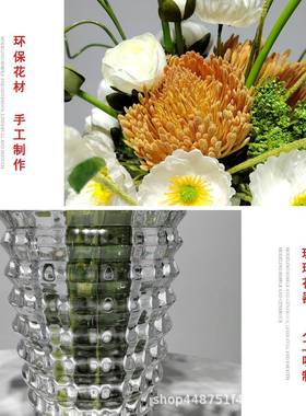 酒花店家居仿真装饰菊花样绢板房花软装花艺整体现代AYF轻奢摆设