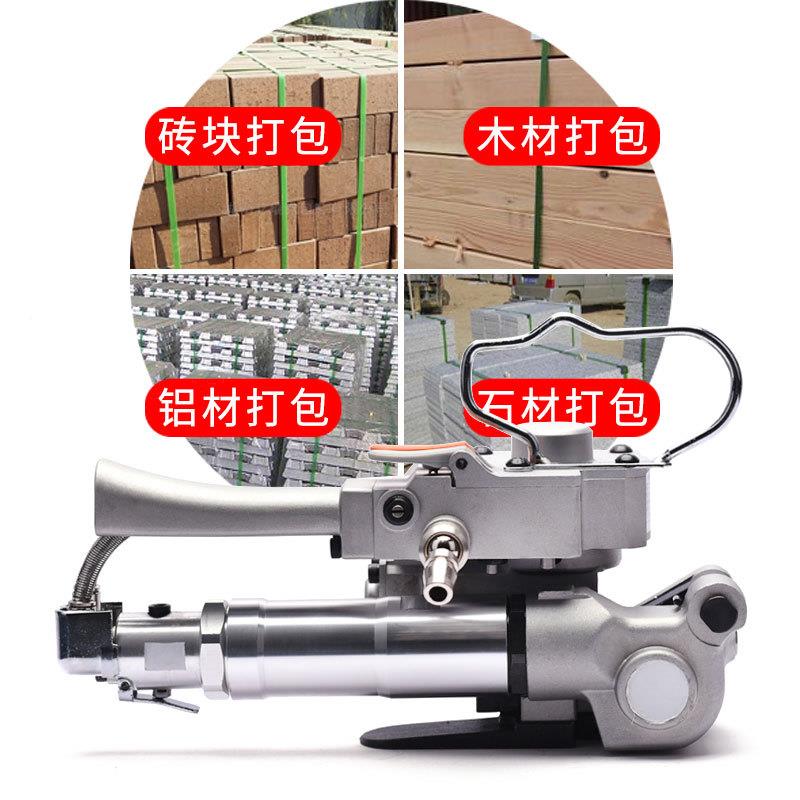 贵州气动打1包机西窑包机辽宁气动塑砖钢带打打包机吉林山打包