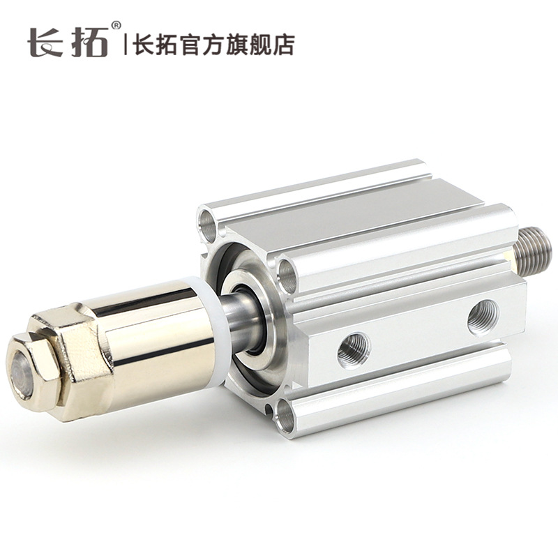 CDQ2B/CQ2B50-20/30/40/50/75-20/30/50-XC8可调行程气缸