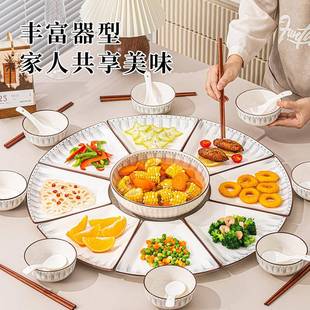 家用拼盘组合陶瓷餐具过年圆桌套盘家庭聚餐团圆送礼餐具套装 日式