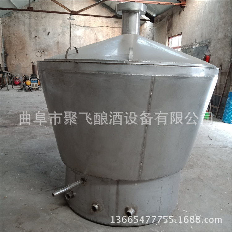 小型家用多功能环保酿酒设备