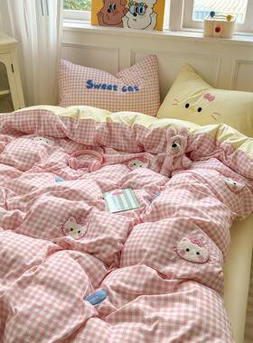 卡通云朵棉毛巾绣四件套水洗学生宿单被套床棉三件舍套床笠NUU单