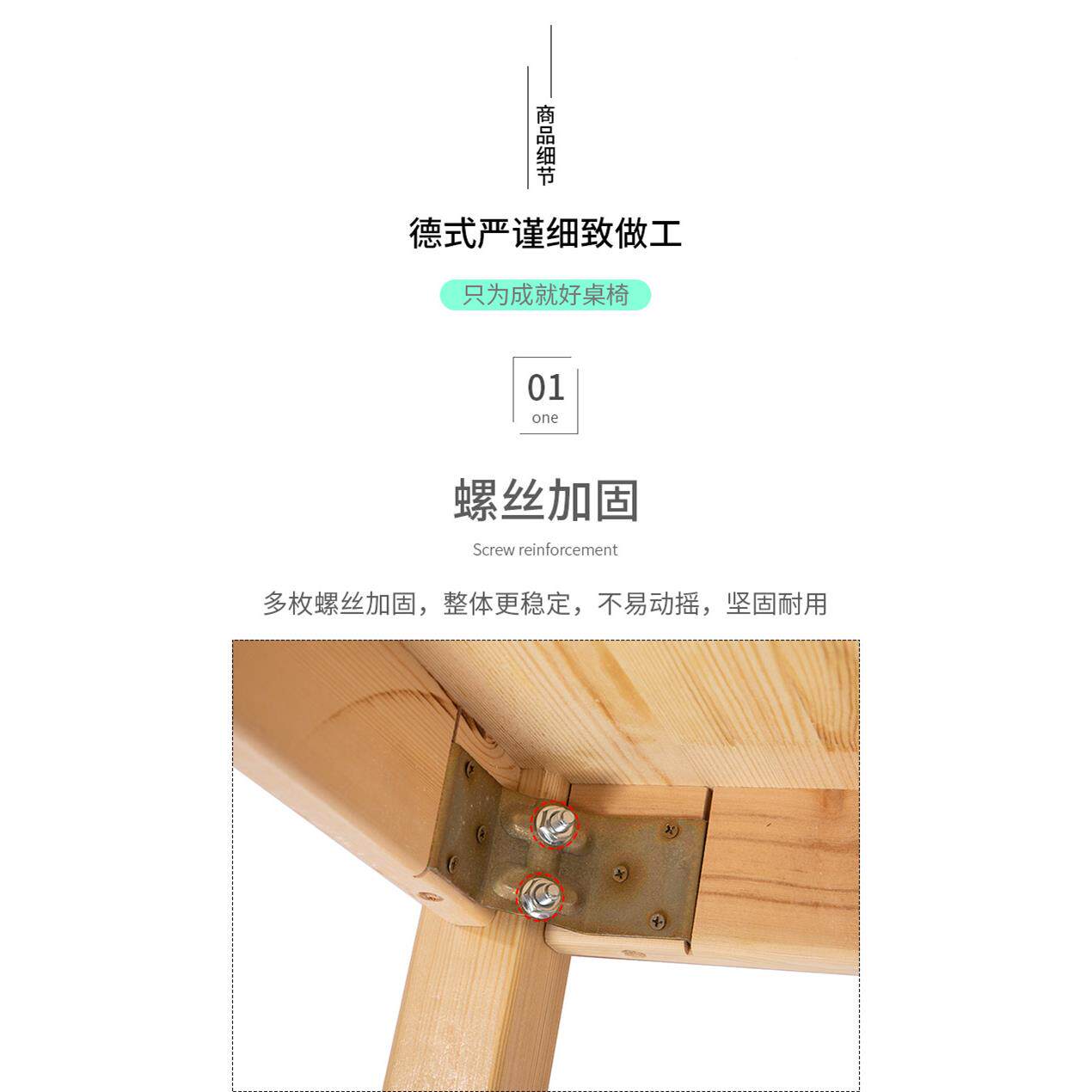 L7幼园儿童实儿木学习桌椅手F77SS9HT课宝工写字桌套装宝早教玩具