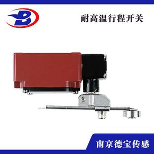 德宝DO JCON503H耐高温3B50度型行开关可调节程滚轮限位开关 1LS