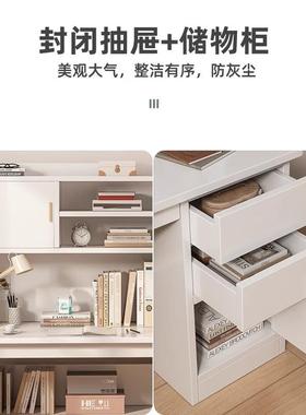 书桌简学习生家用电脑台式桌书书架约组合桌一体桌卧室学写字9936