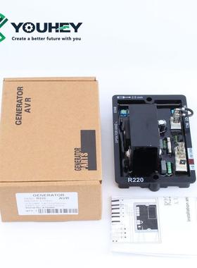 R22森RAV稳压板无刷柴油发0电机电压自动调压板BNF利莱玛