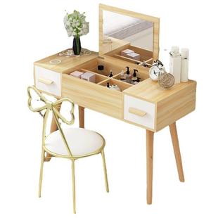 现化代简约翻盖妆ACS桌网红妆化妆台梳台镜子可收隐折叠纳柜一体