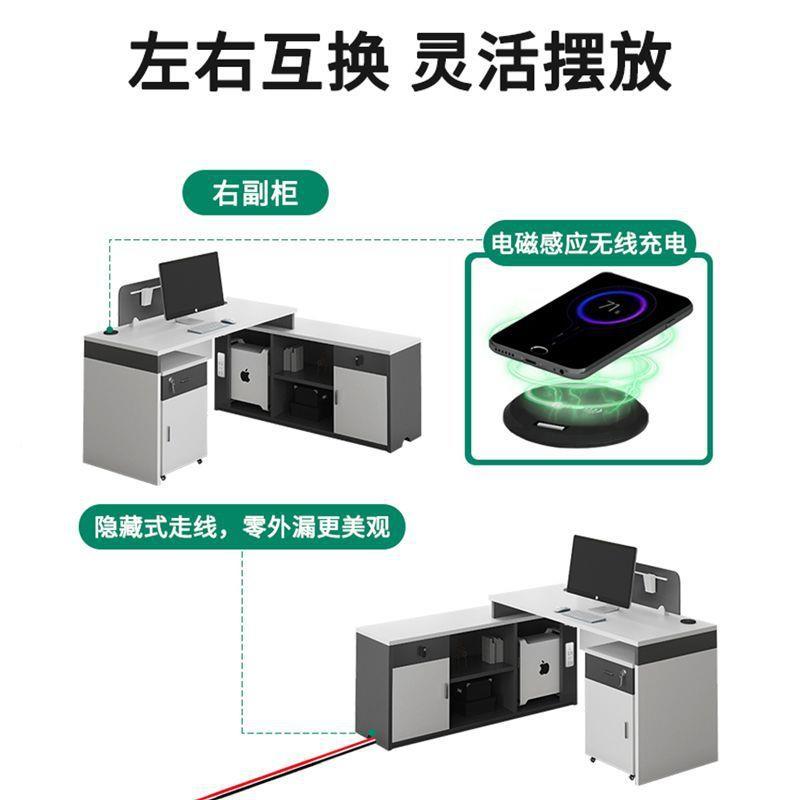 办公桌卡子公室办简约现代办公座6人职D5882439员公桌4人办位公司