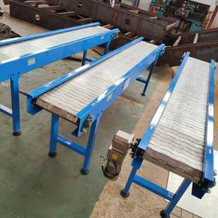 重型板链板URS不输送机锈钢爬坡提升机零送配件流水线链式 输机