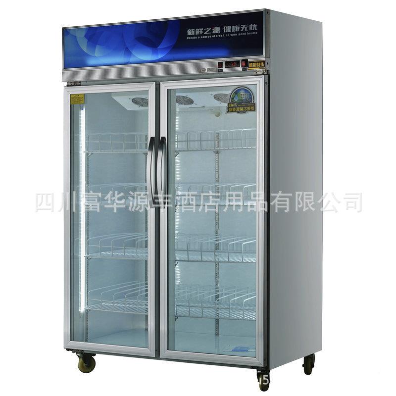 豪华展柜冷藏保鲜示柜商用立式饮料柜冰柜商超小二门三富XWU门展