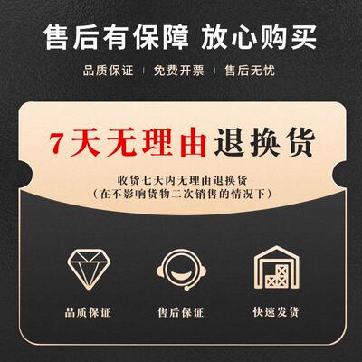 骨架油封260x285x18250x290x18255x29x1162600x300无品牌/x8