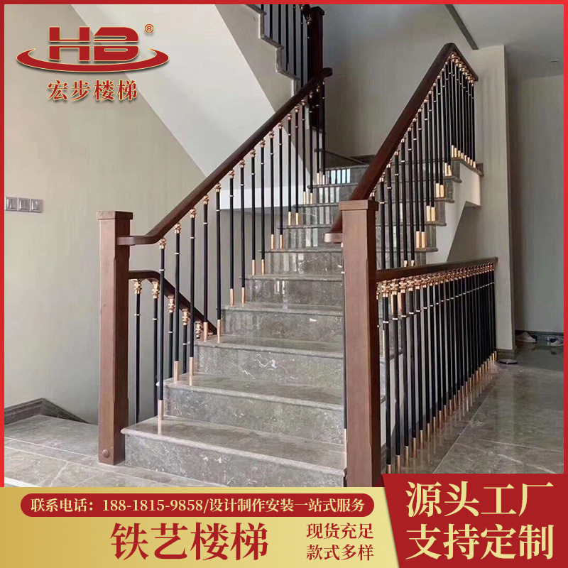 整梯厂家铁艺楼梯扶手护栏 实木楼梯扶手 别墅踏步 工程铁艺栏杆