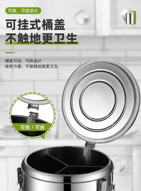 30保4不锈钢分格温桶大容量商用米饭冰63642粥桶冰块粉桶汤分餐鸳