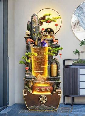 招财流滚ZIN水摆循环水百财旺公宅办室财源滚落地立件式风水轮装