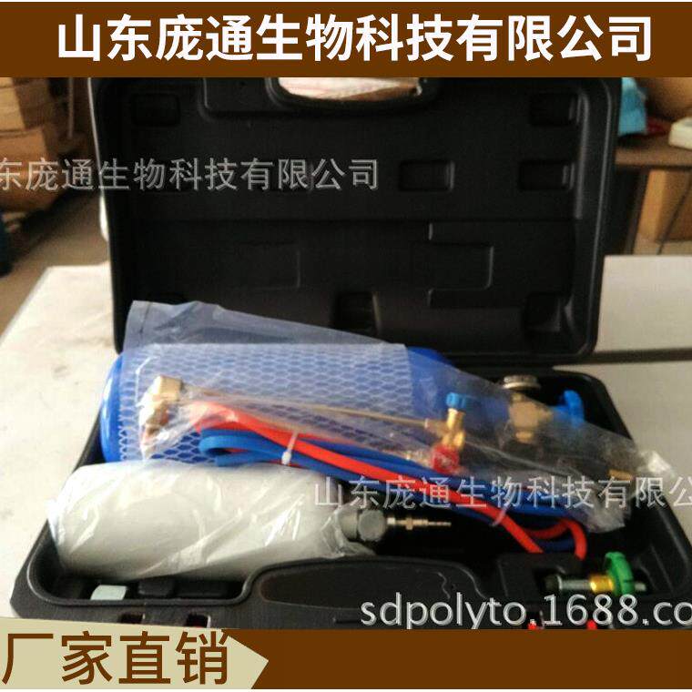2L576气瓶炬制冷焊焊维修气焊微器材型焊炬套装气体割工具