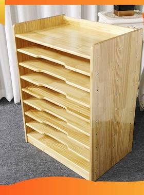 卡纸收柜柜19155色卡纸画美术室档案折纸手工架子分类纸柜张实木